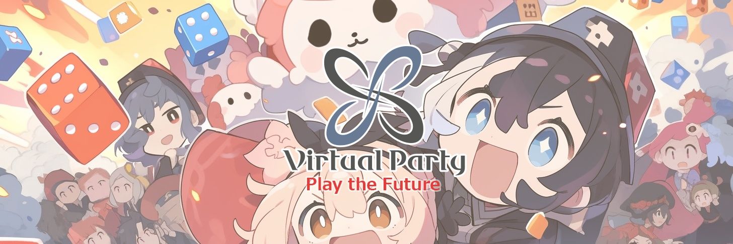株式会社バーチャルパーティー | VRアナログゲーム製作 イベント開催's banner