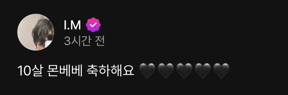 양윤 banner