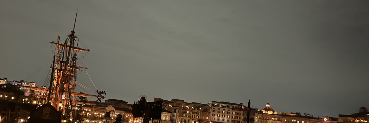 R banner