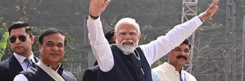 Promod Borthakur ( Modi Ka Parivar) banner