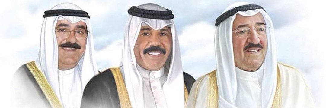 أ.هايف عبدالله الصنوين. banner