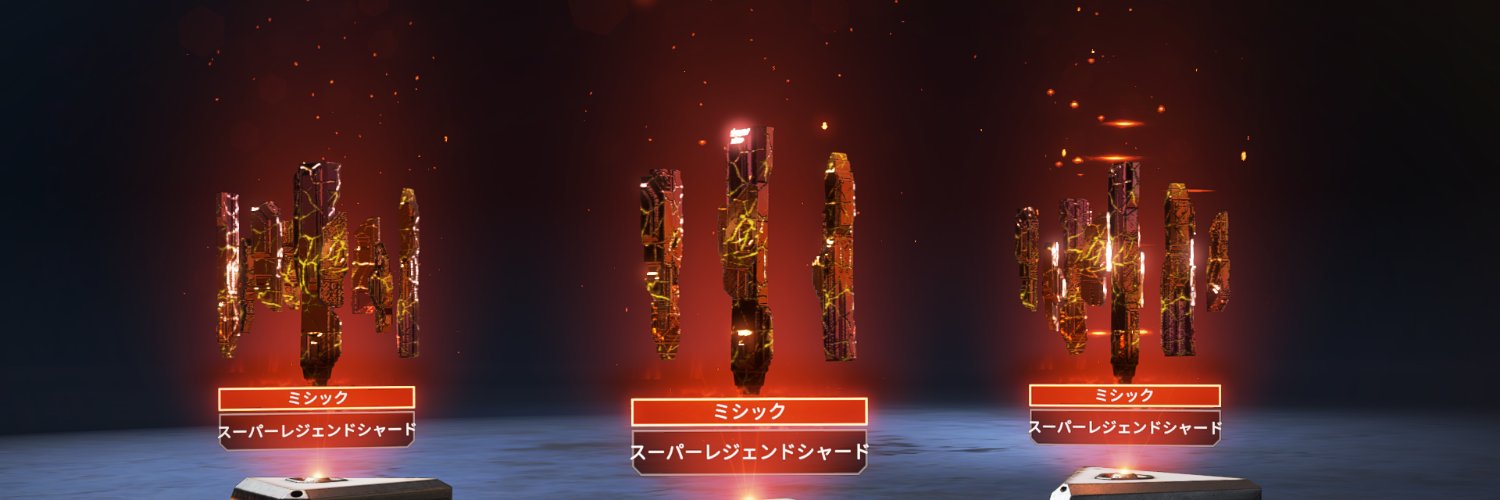 Meis_fps's profile banner image