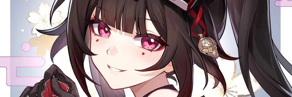 rie 🎧 banner