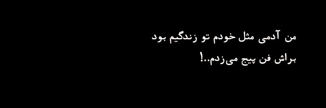 ممدشون banner