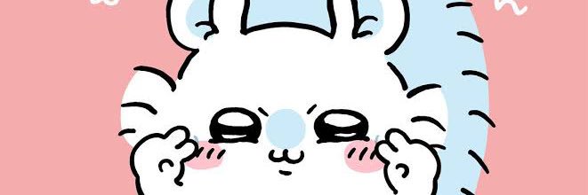 haruchiikawa52's profile banner image