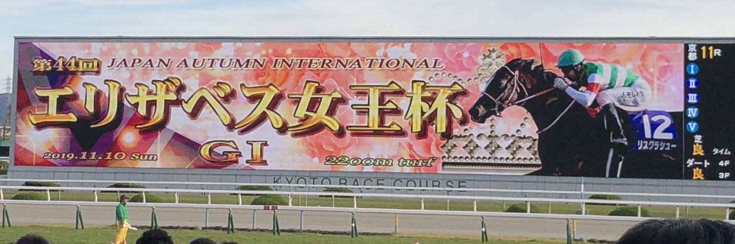 xKqrinL's profile banner image