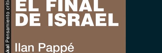 Ampliandodebate's profile banner image