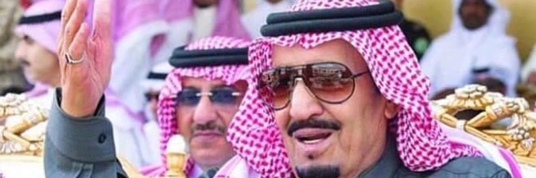 🇸🇦فرح🇸🇦 banner