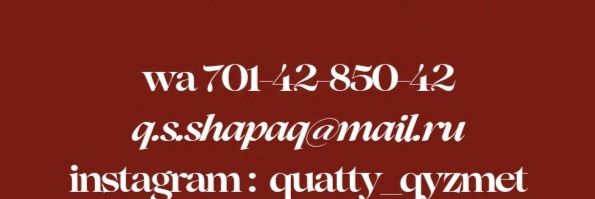 QSShapaq's profile banner image