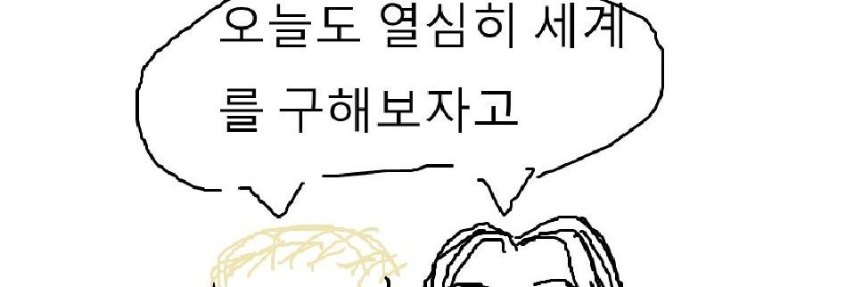 rlatd_'s profile banner image