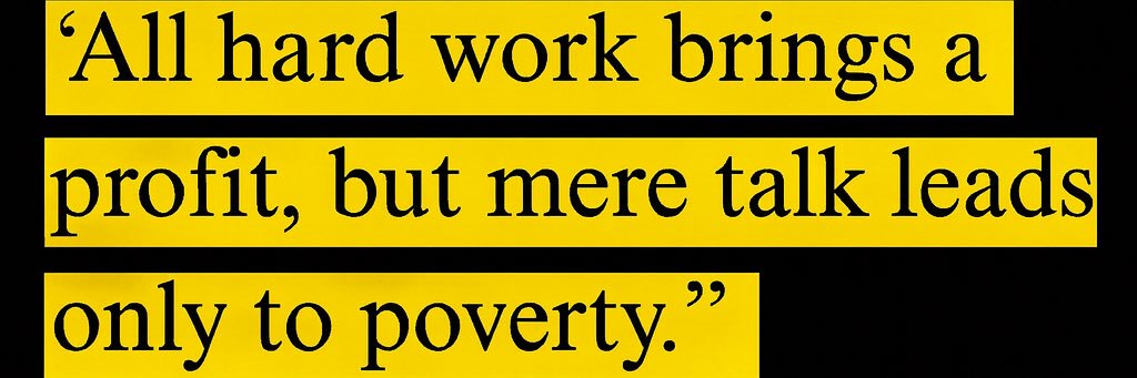 Maxwell Friday banner