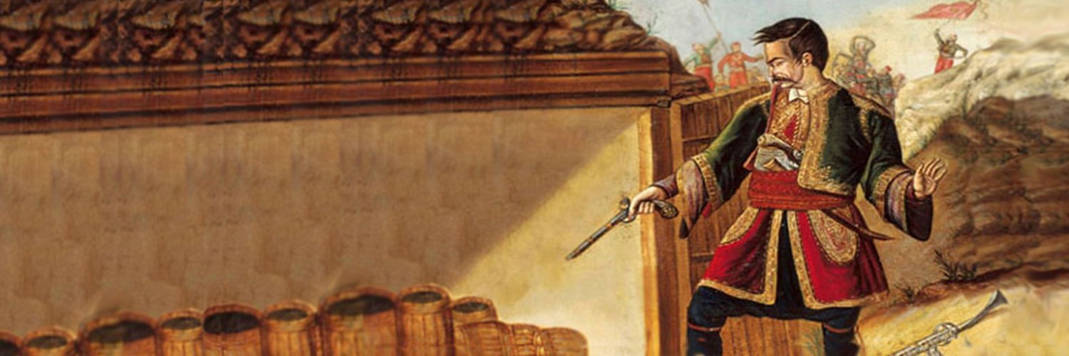 Марко Црни banner