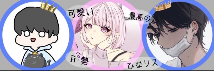takospoon_09's profile banner image