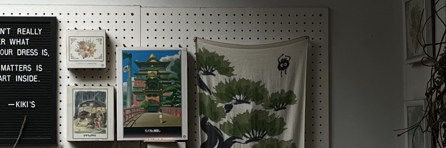 qio banner