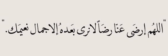 _ahlam14's profile banner image