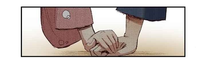 daily gabiyui🥷🌻 banner