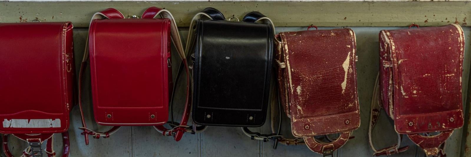 チャン__トラ banner