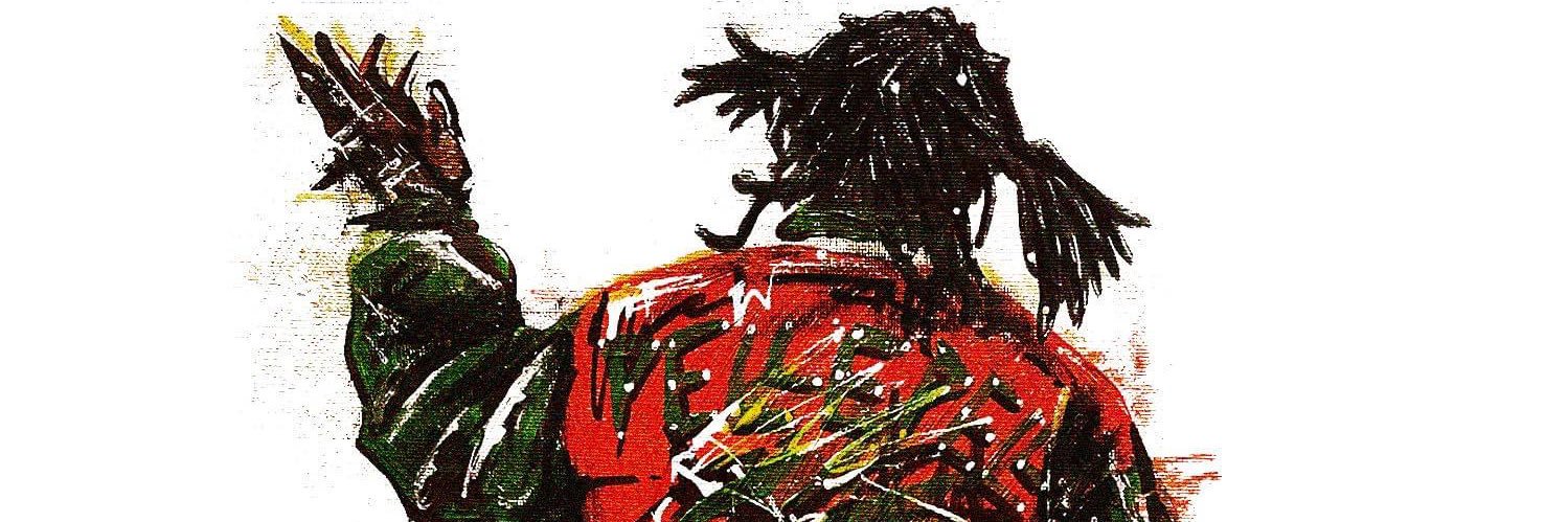 CampaignReem's profile banner image