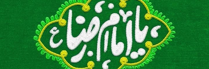 RETHA_JAN's profile banner image