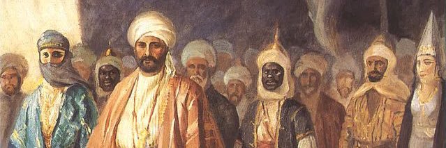 Muʿawiya Ier 🏴 banner