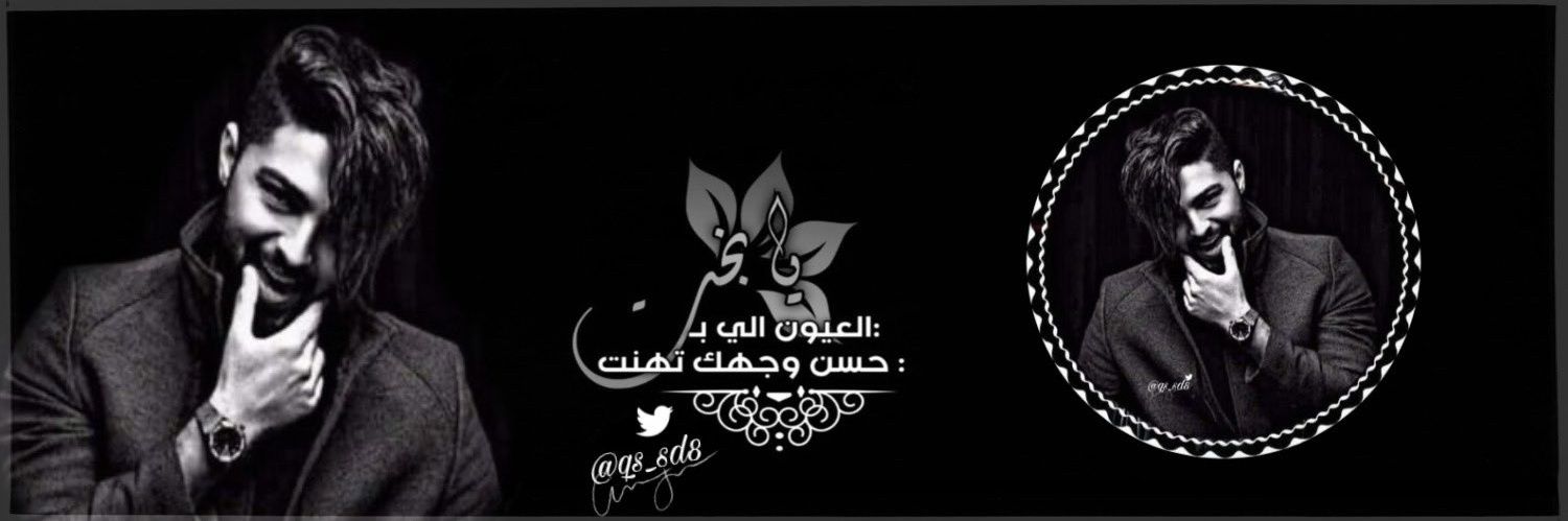 اڵأنۨيۧق★℠𝆑ₐᵢᵣₒₛ banner