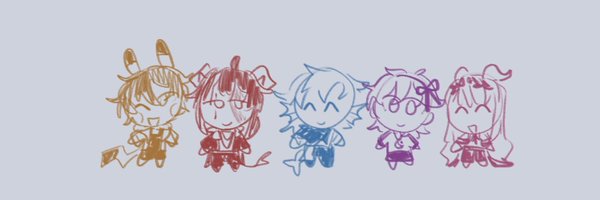HarmmonyPriv Profile Banner
