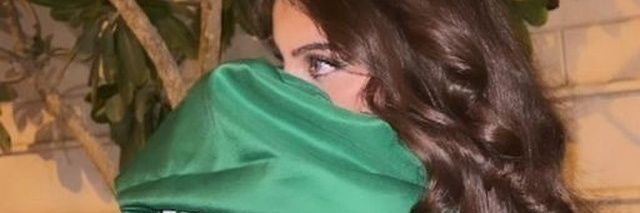 جمانة مع أمازون السعودية🇸🇦 banner