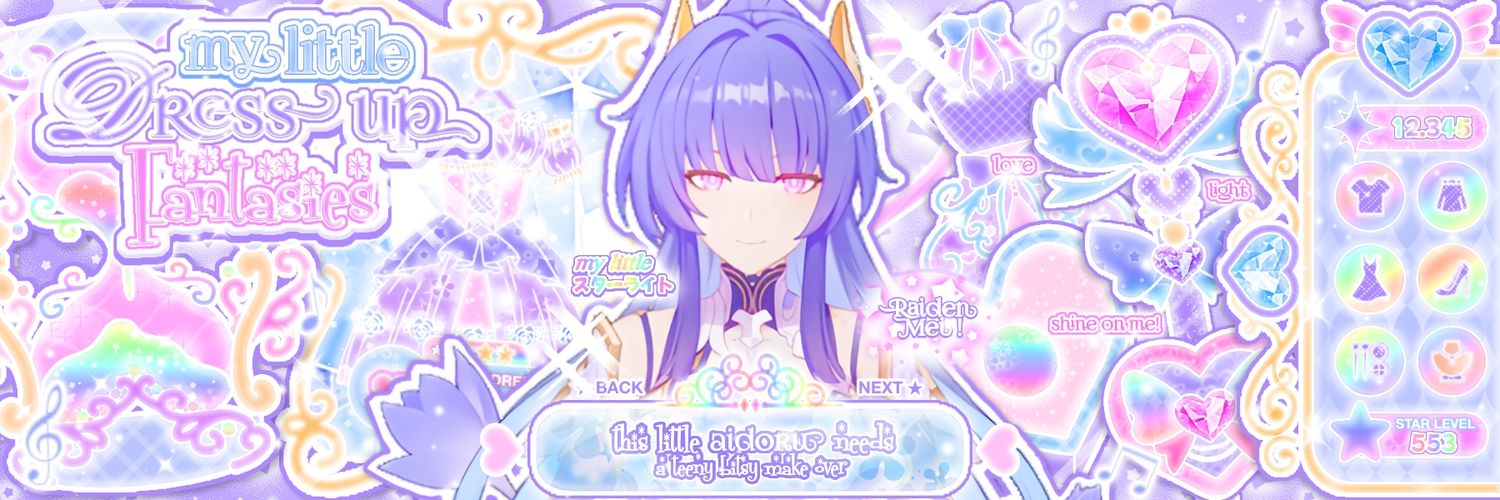 RaideenMei's profile banner image