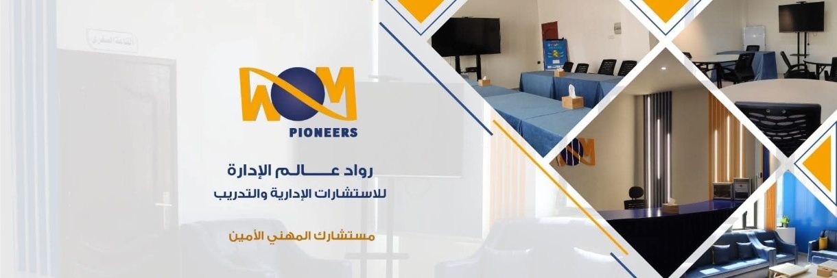 abdumhamad's profile banner image