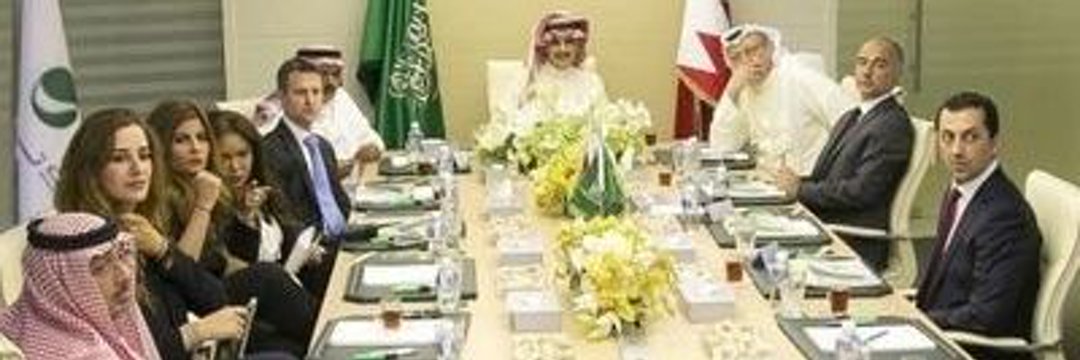 مكتب امر الصرف الخاص للمساعدات banner