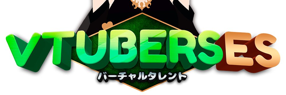 Vtubers ES banner