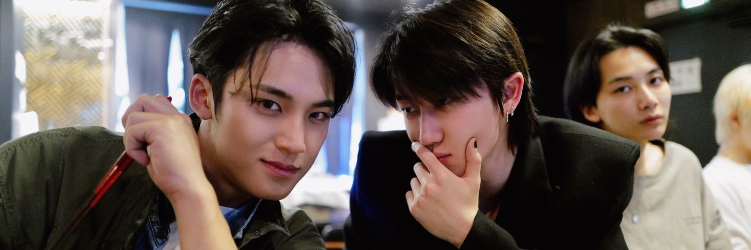 wonwoozinghao's profile banner image