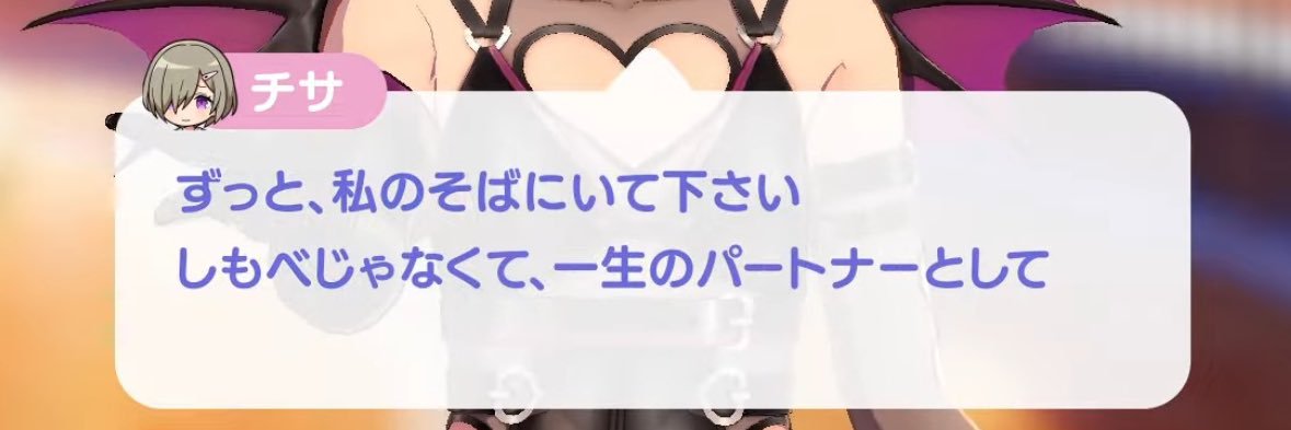 抹茶✩⡱ banner