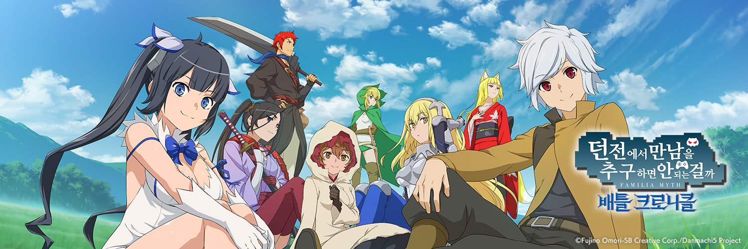 danchro_ko's profile banner image