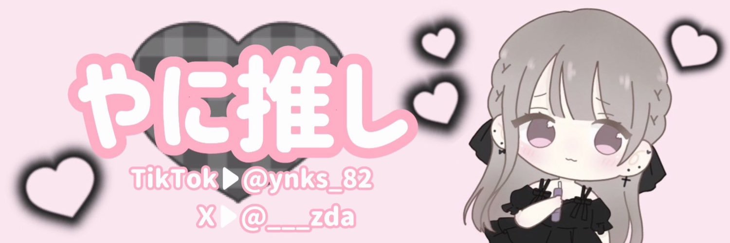 moshimo0717's profile banner image