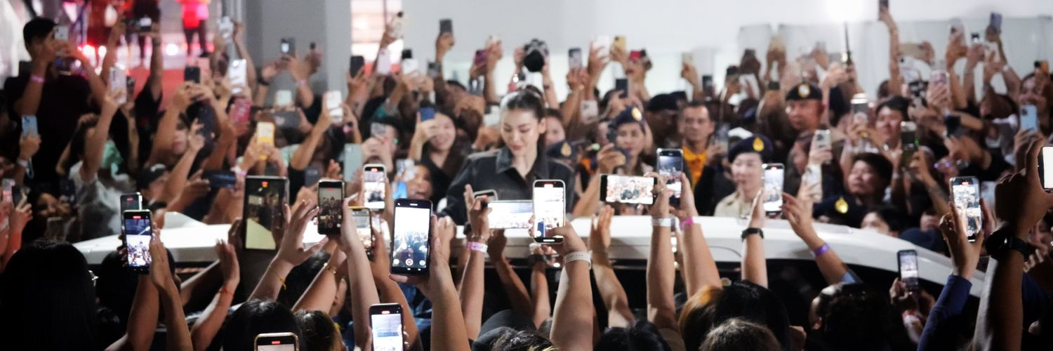 Engfa Waraha Malaysia Fans banner