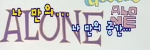 berry♡ banner