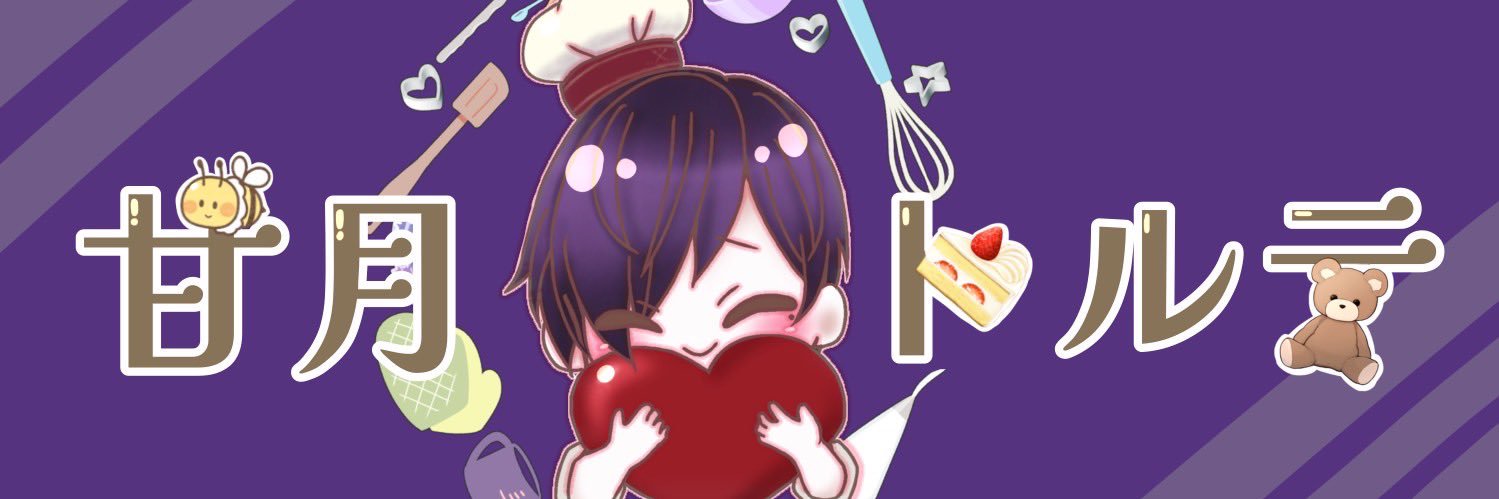 maaruicake's profile banner image