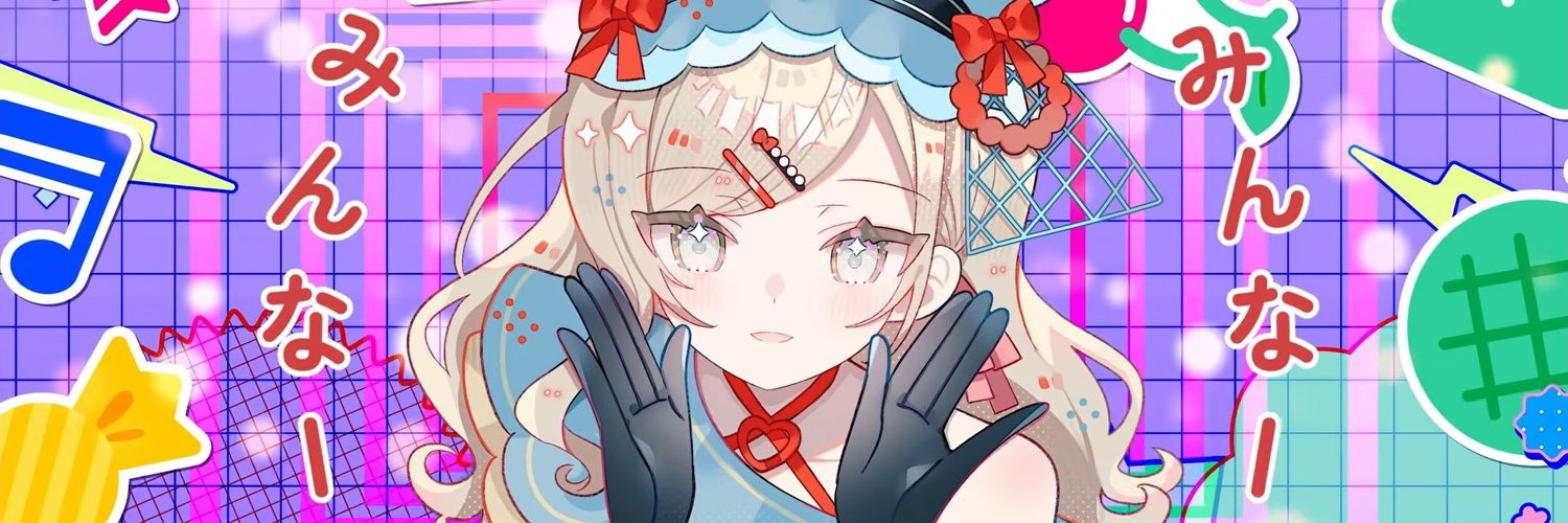 ceras_412's profile banner image
