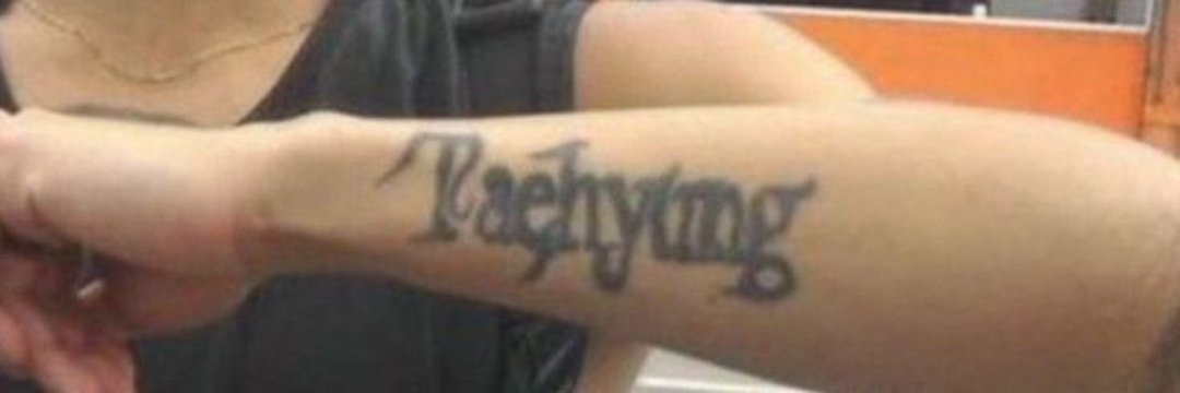 lelet⁷ banner