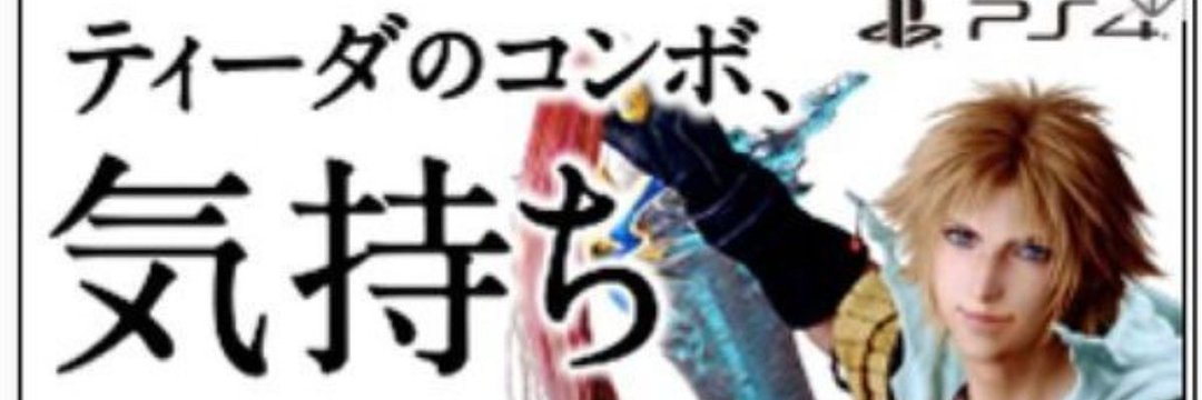 strangecatdog's profile banner image