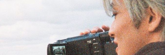 jetz banner
