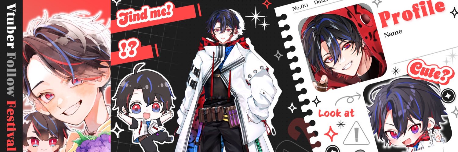 蛙水一護🍓🧪🐸 banner