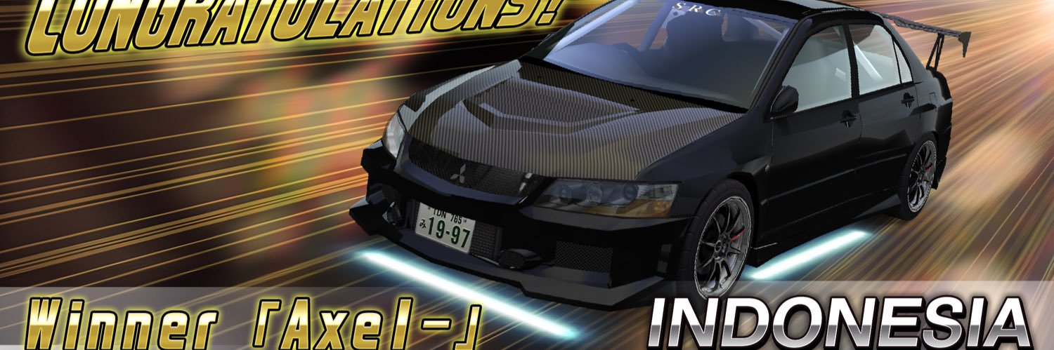 Axel- banner