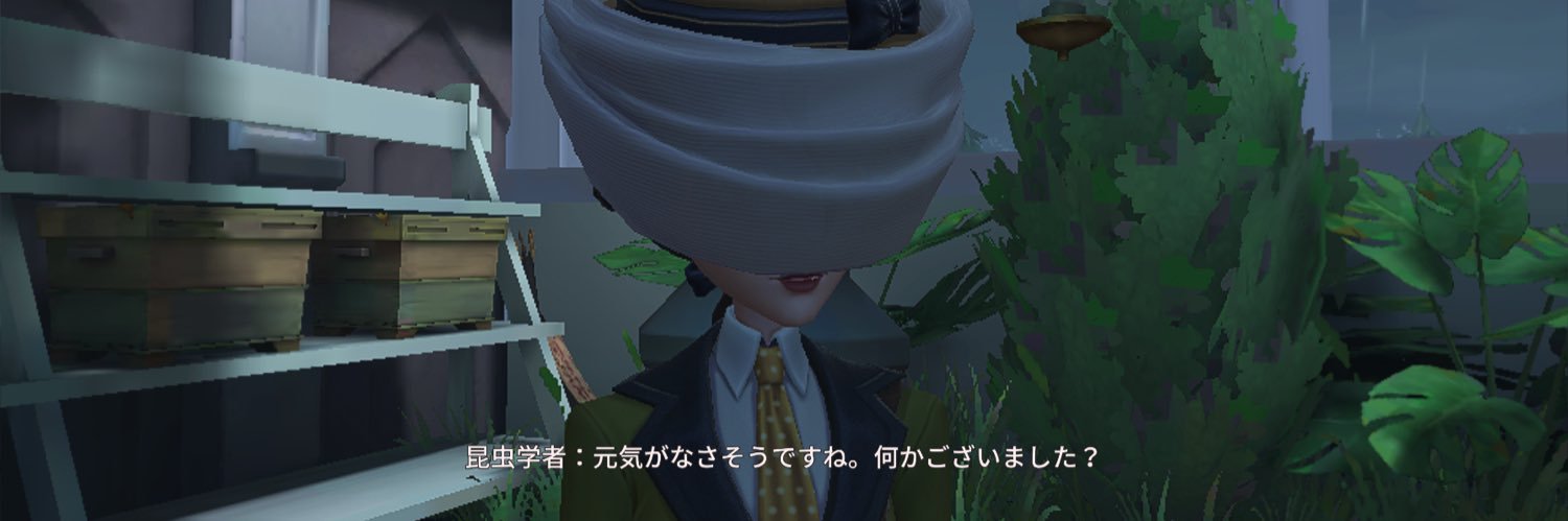 chamaru2003's profile banner image