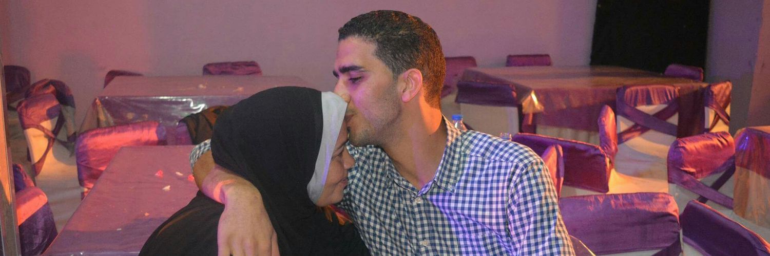 الحـــــــــــــــــــــــــــــــوت banner