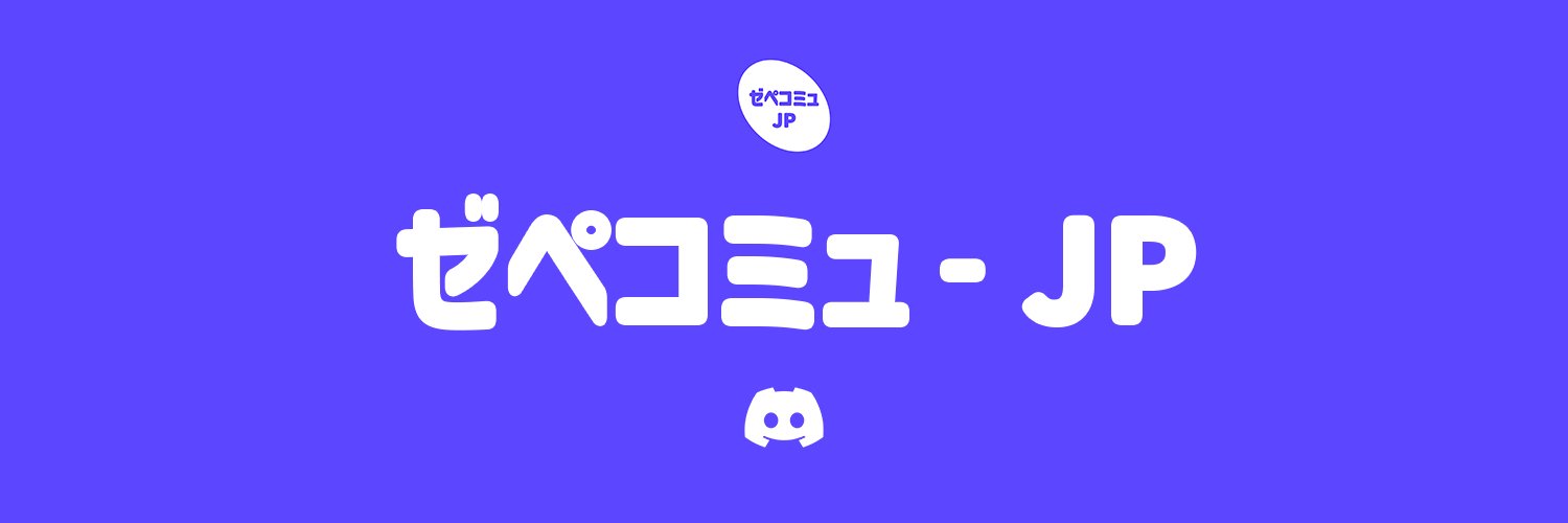 jp_zepeto's profile banner image