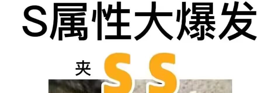 abese22's profile banner image
