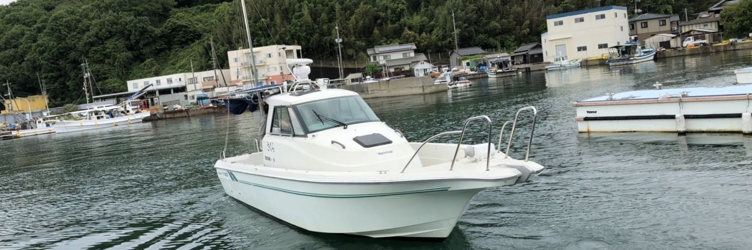 いろはにsewing banner