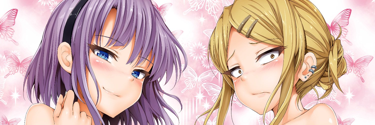 blast_beat's profile banner image